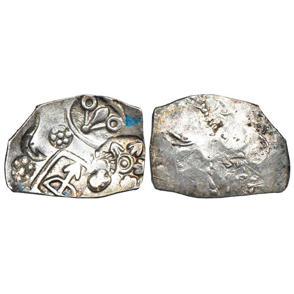 Ancient India: Imperial Magadhan silver punch-marked Karshapana coin (400-350 BC), 3.48g