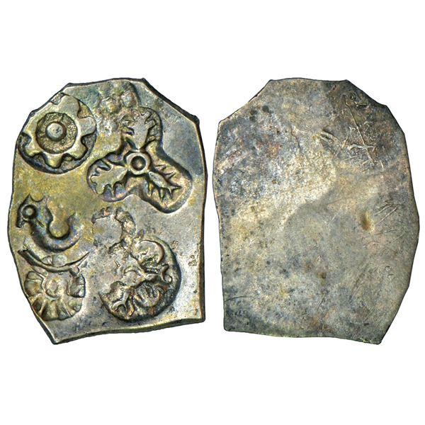 Ancient India: Imperial Magadhan silver punch-marked Karshapana coin (400-350 BC), 3.38g