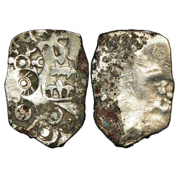 Ancient India: Imperial Magadhan silver punch-marked Karshapana coin (400-350 BC), 3.27g