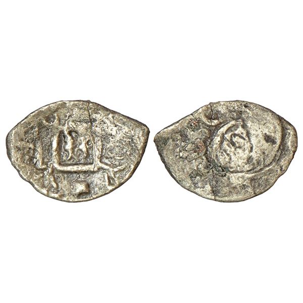 Ancient India: Archaic silver punch-marked coin, Saurashtra region, attributed to 'Surashtra Janapad