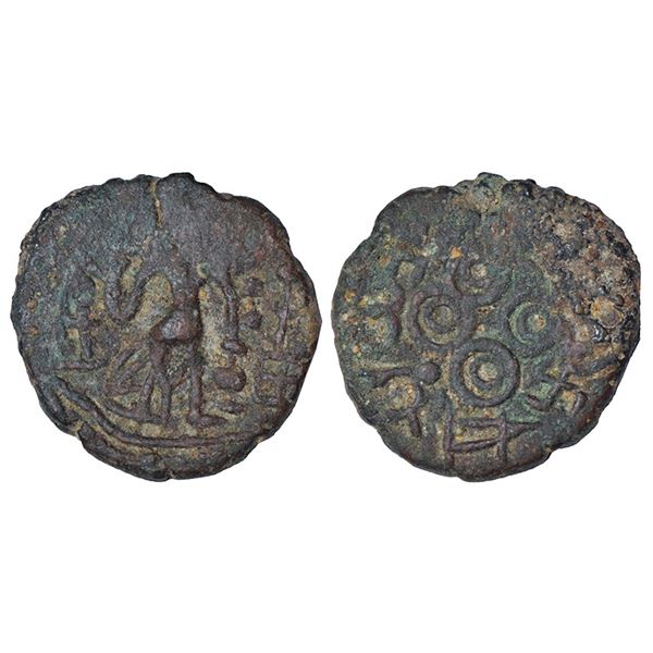 Ancient India: Ancient Malwa, Ujjain region, post-Mauryan uninscribed die-struck copper coin, 5.51g