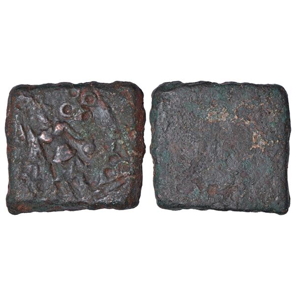Ancient India: Ancient Malwa, Ujjain region, post-Mauryan uninscribed die-struck copper coin, 5.23g