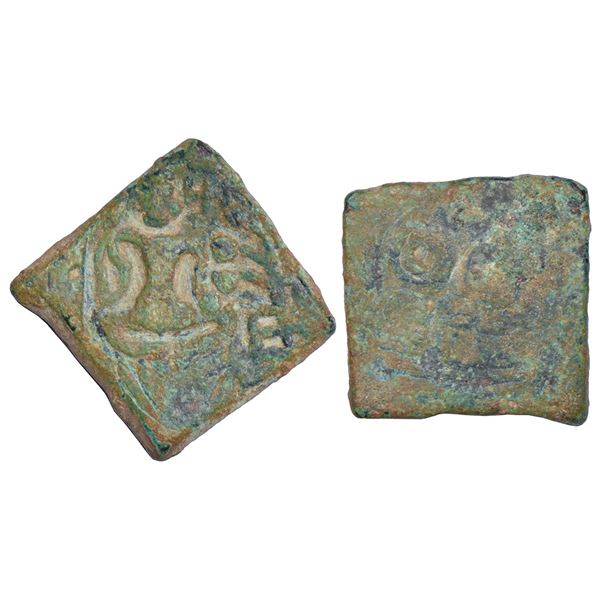Ancient India: Post-Mauryan die-struck coinage, 'Ujjain' series, copper coin, man with staff, 4.25g
