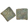Image 1 : Ancient India: Post-Mauryan die-struck coinage, 'Ujjain' series, copper coin, man with staff, 4.25g