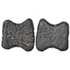 Image 1 : Ancient India:Ancient Malwa, Ujjain region, post-Mauryan uninscribed die-struck Damaru-shaped, 3.91g