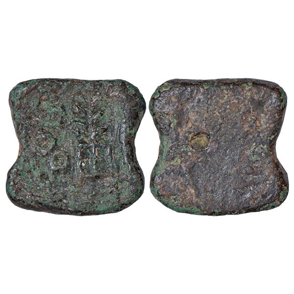 Ancient India:Ancient Malwa, Ujjain region, post-Mauryan uninscribed die-struck Damaru-shaped, 3.36g
