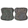 Image 1 : Ancient India:Ancient Malwa, Ujjain region, post-Mauryan uninscribed die-struck Damaru-shaped, 3.36g