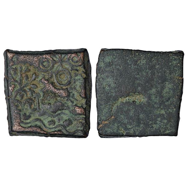 Ancient India: Ancient Malwa, Vidisha region, post-Mauryan uninscribed punch-marked copper coin,