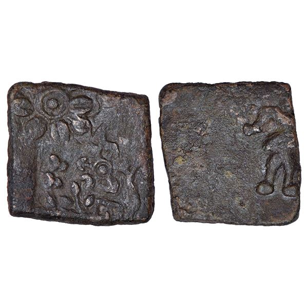 Ancient India: Ancient Malwa, Vidisha region, post-Mauryan uninscribed punch-marked copper coin,