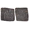 Image 1 : Ancient India: Ancient Malwa, Vidisha region, post-Mauryan uninscribed punch-marked copper coin,
