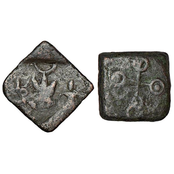 Ancient India:Ancient Malwa, Ujjain/Mandasor region,post-Mauryan uninscribed die-struck coin, 3.34g