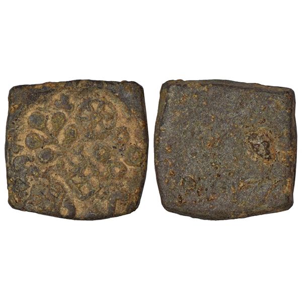 Ancient India: Ancient Malwa, Ujjain/Mandasor region, post-Mauryan uninscribed die-struck lead coin