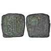 Image 1 : Ancient India: Ancient Malwa, Ujjain/Mandasor region, post-Mauryan uninscribed die-struck coin