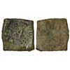 Image 1 : Ancient India: Ancient Malwa, Ujjain/Mandasor region, post-Mauryan uninscribed die-struck coin