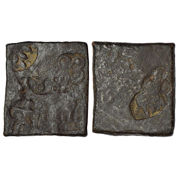 Ancient India: Ancient Vidarbha, pre-Satavahana inscribed copper punch-marked coin, 8.57g