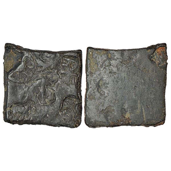 Ancient India: Ancient Vidarbha, pre-Satavahana copper punch-marked coin, (200-150 BC), 6.67g