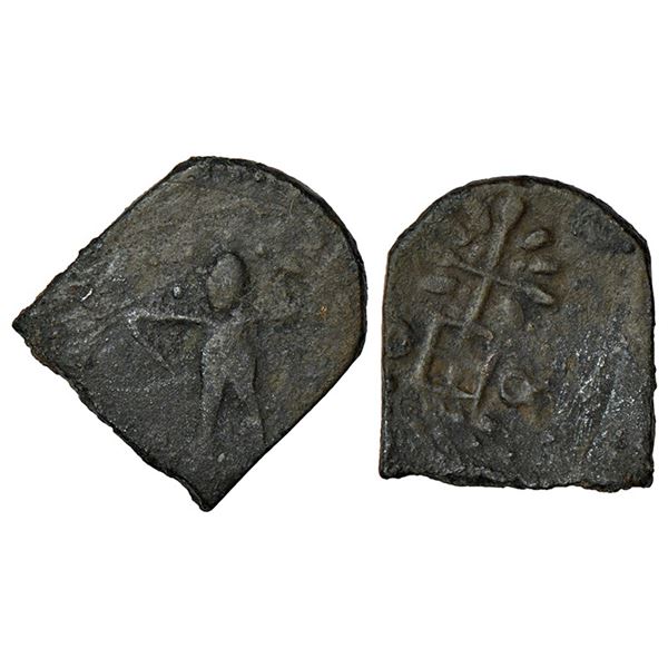 Ancient India: Ancient Vidarbha/Central Maharashtra, post-Mauryan uninscribed die-struck, 1.35g