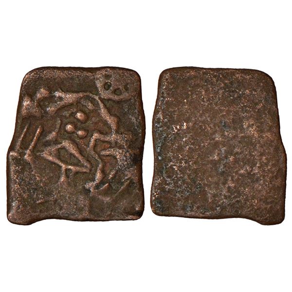 Ancient India: Ancient Marathwada/Western Vidarbha, pre-Satavahana uninscribed die-struck coin