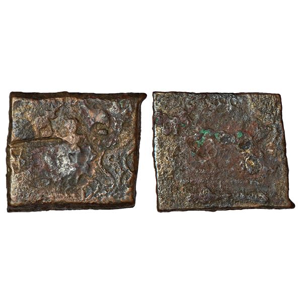 Ancient India: Ancient Marathwada/Western Vidarbha, pre-Satavahana uninscribed die-struck coin