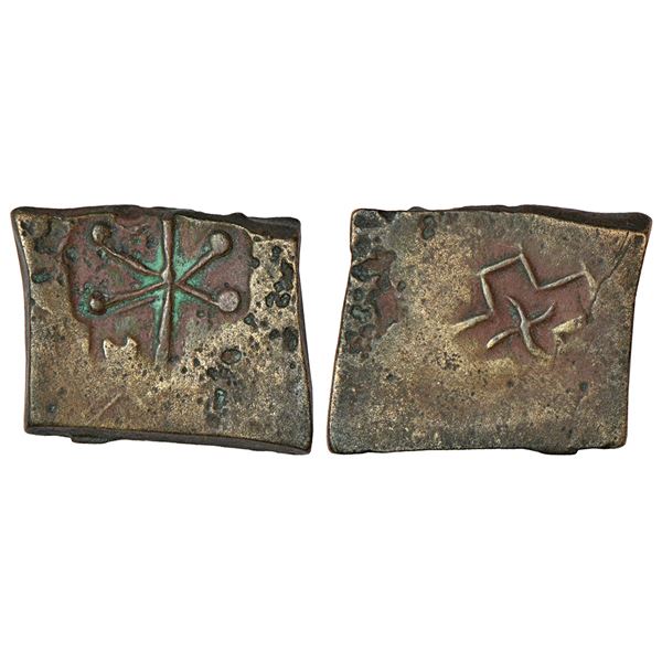 Ancient India: Ancient Deccan, Western Khandesh region, post-Mauryan uninscribed die-struck