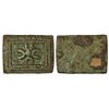 Image 1 : Ancient India: Ancient Bihar, Central area, post-Mauryan uninscribed cast copper coin, 2.92g