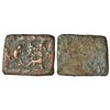 Image 1 : Ancient India: Ancient Bihar, Central area, post-Mauryan uninscribed cast copper coin, 1.95g