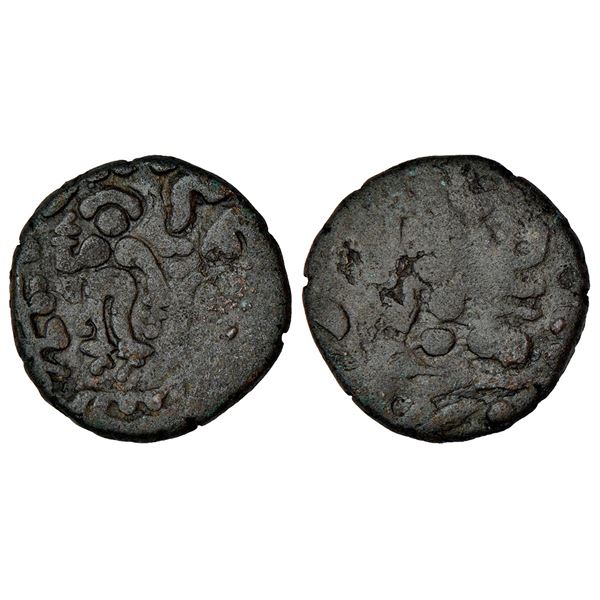 Ancient India: Mathura, post-Mauryan monarchical coinage copper coin of Ramadatta, 6.95g