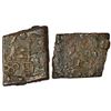 Image 1 : Ancient India: Ancient Deccan, Central Maharahstra region, post-Mauryan uninscribed die-struck coin