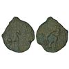 Image 1 : Ancient India: Ancient Baghelkhand (Chedi Desha), cast copper coin of city State of Suktimati, 3.30g
