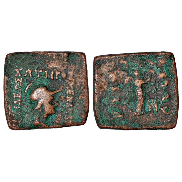 Ancient India: Indo-Greeks, Menander I (155-130 BC), copper coin, 11.98g.