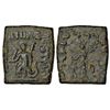 Image 1 : Ancient India: Indo-Greeks, Hippostratos (65-55 BC), copper unit, BN series 12A, 18.47g.
