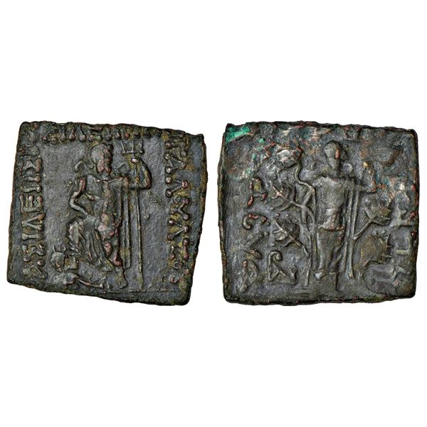 Ancient India: Indo-Scythians, Azes (57-30 BC), copper unit, Senior ISCH 77.1, 10.82g.