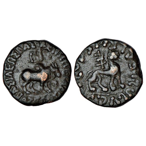 Ancient India: Indo-Scythians, Azes (48-25 BC), copper coin, Senior ISCH 102.174, 12.89g.