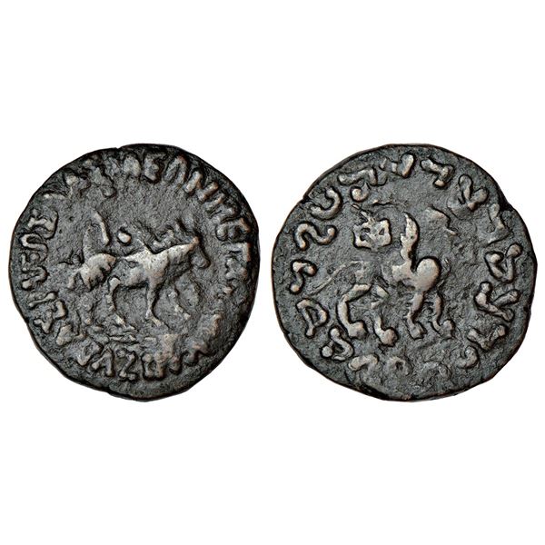 Ancient India: Indo-Scythians, Azes (48-25 BC), copper coin, Senior ISCH 102.211, 13.92g.