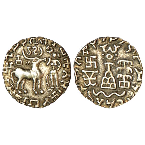 Ancient India: Post-Mauryan tribal monarchies, Kunindas, Amoghabhuti(50BC-50AD),silver drachm, 2.28g