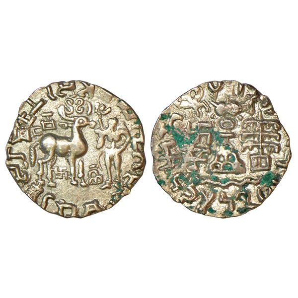 Ancient India: Post-Mauryan tribal monarchies, Kunindas, Amoghabhuti(50BC-50AD),silver drachm, 2.28g