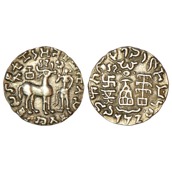 Ancient India: Post-Mauryan tribal monarchies, Kunindas, Amoghabhuti(50BC-50AD),silver drachm, 2.30g