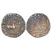 Image 1 : Ancient India: Post-Mauryan tribal monarchies, Kunindas, Amoghabhuti(50BC-50AD),silver drachm, 2.31g