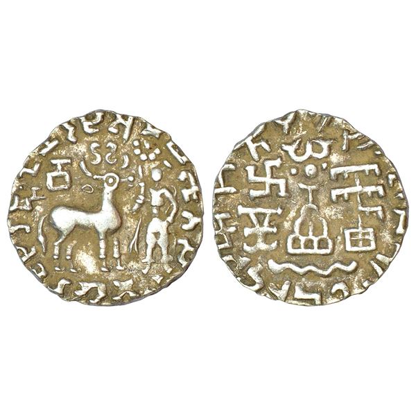 Ancient India: Post-Mauryan tribal monarchies, Kunindas, Amoghabhuti(50BC-50AD),silver drachm, 2.10g