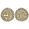Image 1 : Ancient India: Post-Mauryan tribal monarchies, Kunindas, Amoghabhuti(50BC-50AD),silver drachm, 2.10g