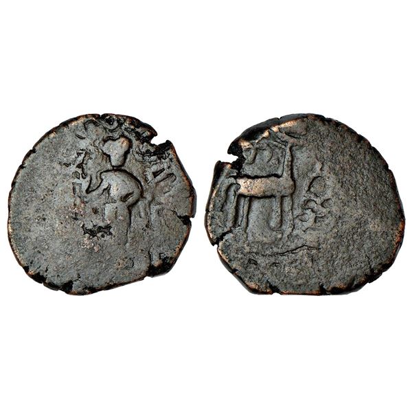 Ancient India: Post-Mauryan tribal republics, Yaudheyas, copper fractional unit struck, 'Chitreshwar