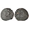 Image 1 : Ancient India: Post-Mauryan tribal republics, Yaudheyas, copper fractional unit struck, 'Chitreshwar