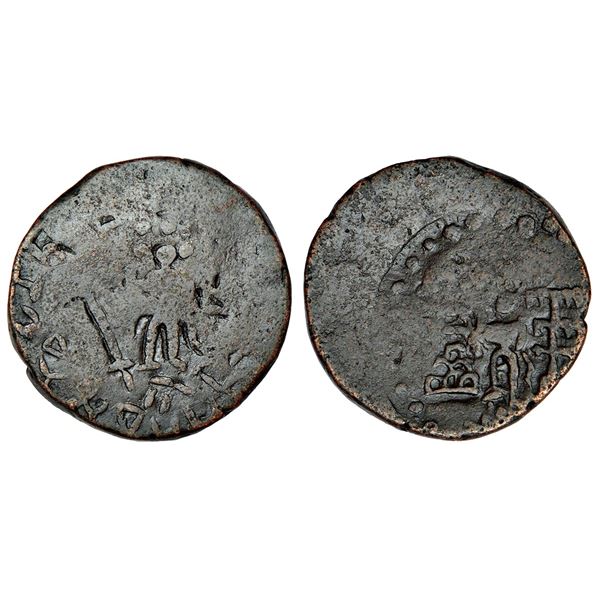 Ancient India: Post-Mauryan tribal republics, Yaudheyas, copper unit struck, 'Brahmanya Deva', 9.68g