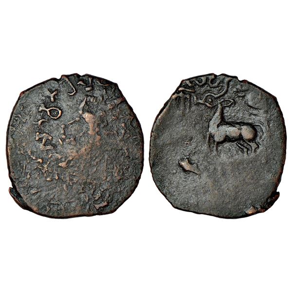 Ancient India: Post-Mauryan tribal republics, Yaudheyas, copper unit struck, 'Brahmanya Deva', 5.81g