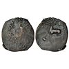 Image 1 : Ancient India: Post-Mauryan tribal republics, Yaudheyas, copper unit struck, 'Brahmanya Deva', 5.81g