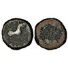 Image 1 : Ancient India: Tribal Republics in North India, the Arjunayanas, copper coin, 'lion' type, (50BC-50A