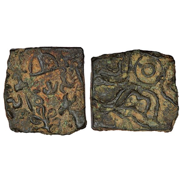 Ancient India: Ancient South Vidarbha/Telangana, pre-Satavahana monarchical inscribed coinage