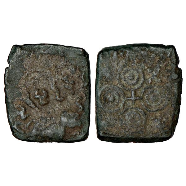 Ancient India: Satavahanas, Siri Satakani (100-50 BC), copper coin of 'elephant' type, Vidarbha
