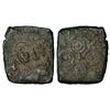 Image 1 : Ancient India: Satavahanas, Siri Satakani (100-50 BC), copper coin of 'elephant' type, Vidarbha