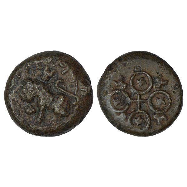 Ancient India: Satavahanas, Siri Satakani (100-50 BC), alloyed copper coin of 'seated lion' type,